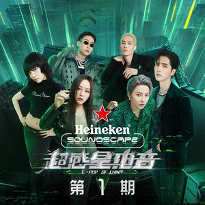 四川美女爆乳性交
