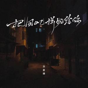 四川美女爆乳性交
